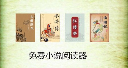 leyu乐鱼官网入口